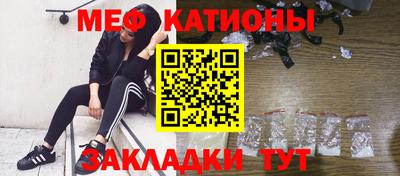гашик Кимры