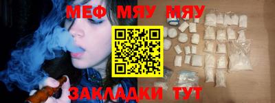 гашик Кимры