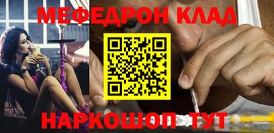 ECSTASY Кингисепп