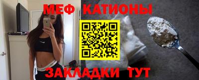 гашик Кимры
