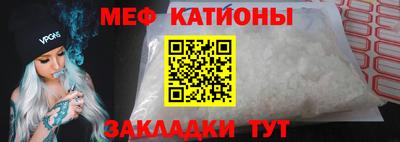 прущий лед Кинель