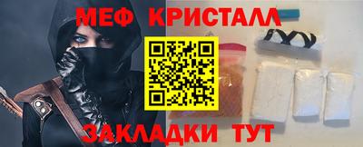 ECSTASY Кингисепп