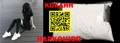гашик Кимры
