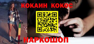 ECSTASY Кингисепп