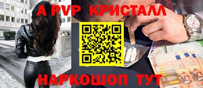 ECSTASY Кингисепп