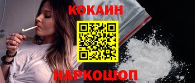 ECSTASY Кингисепп