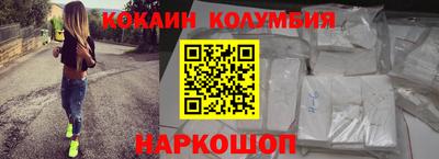 гашик Кимры
