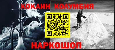 гашик Кимры