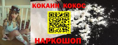 гашик Кимры