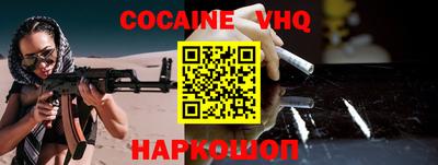 ECSTASY Кингисепп