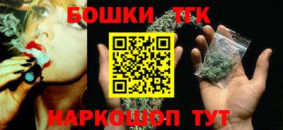 прущий лед Кинель