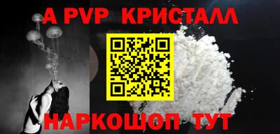 ECSTASY Кингисепп