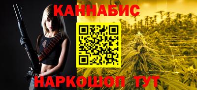 прущий лед Кинель