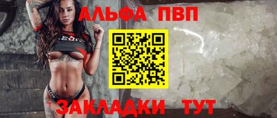 гашик Кимры