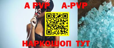 ECSTASY Кингисепп