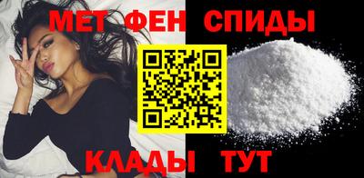 ECSTASY Кингисепп