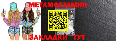 прущий лед Кинель