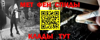 прущий лед Кинель