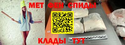 прущий лед Кинель