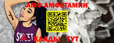 гашик Кимры