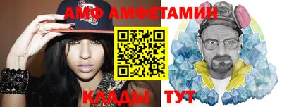 гашик Кимры