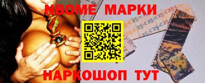 гашик Кимры