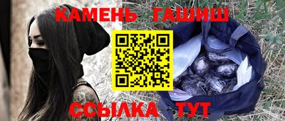 ECSTASY Кингисепп