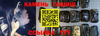 ECSTASY Кингисепп