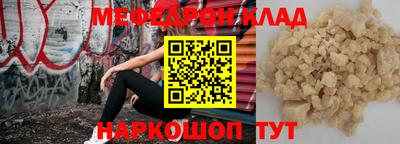 гашик Кимры