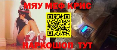 гашик Кимры