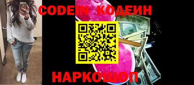ECSTASY Кингисепп