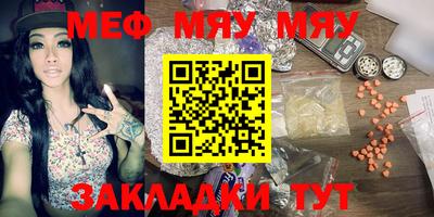 гашик Кимры